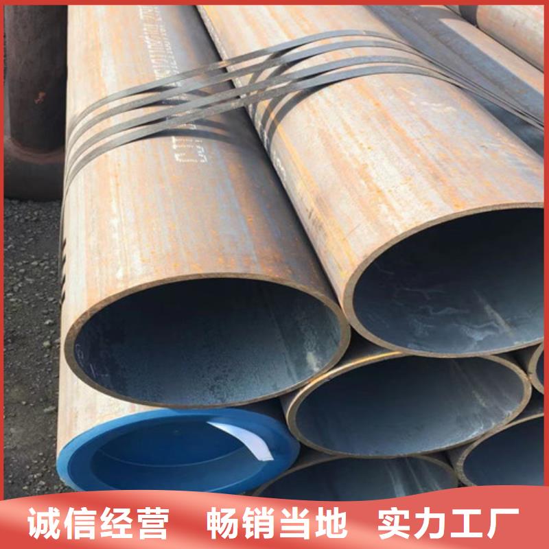 西藏10#無縫鋼管-10#無縫鋼管售后保證