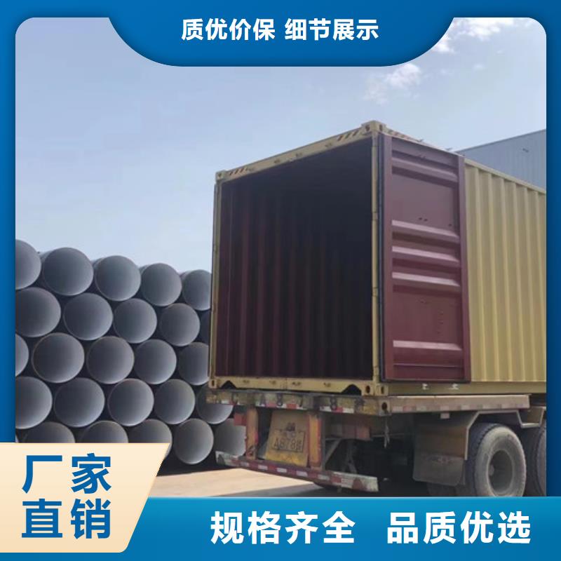 管线管_E方管保障厂家工艺先进