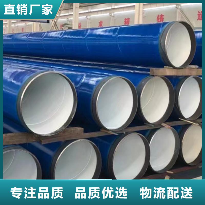管线管Q345B无缝钢管厂家售后完善精选好货