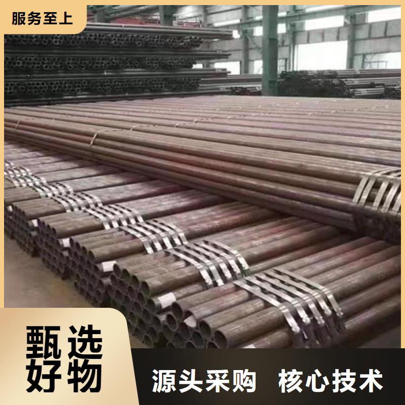 【Q345C无缝钢管】_C厂家直销直供质量为本