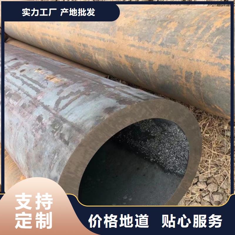 Q345D无缝钢管Q355D焊管支持拿样当地服务商