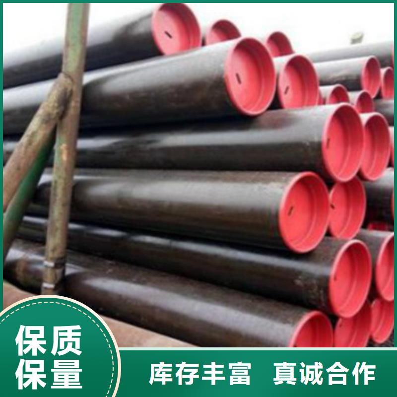 L245管线管【C】真材实料诚信经营多家仓库发货