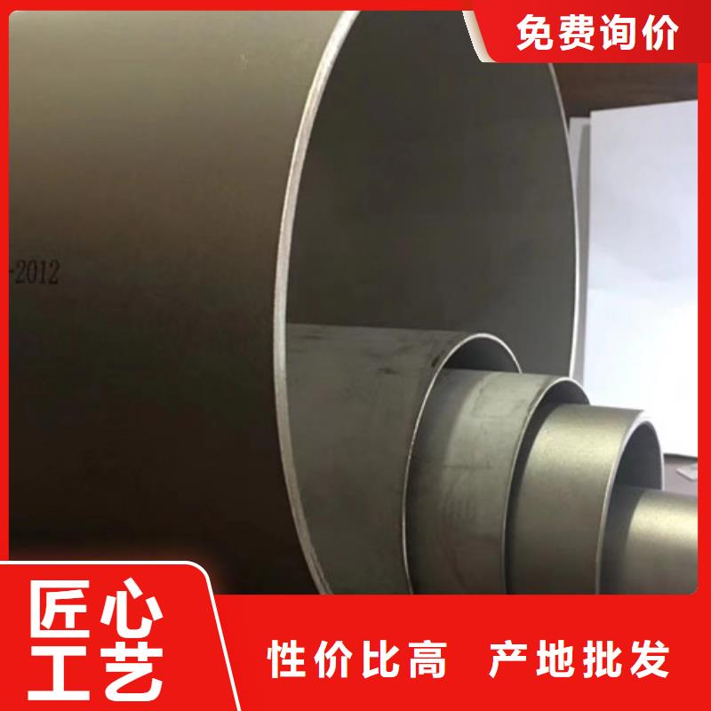 L245管线管Q355B无缝钢管本地配送保障产品质量