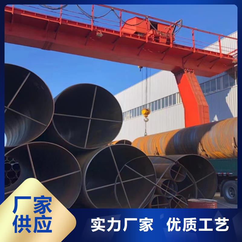 L245管线管_【Q355qD钢板】批发货源工厂采购