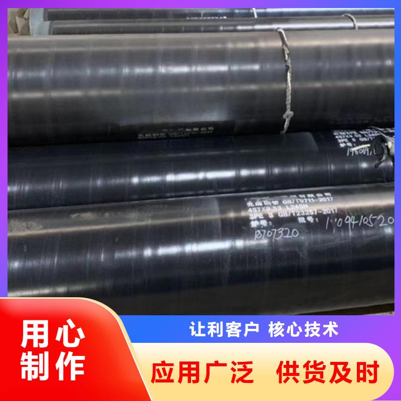 L245管线管-锅炉管大品牌值得信赖当地服务商