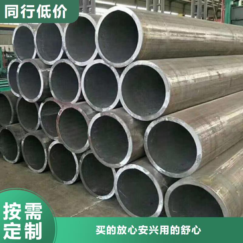L245管線管【D】生產型滿足您多種采購需求