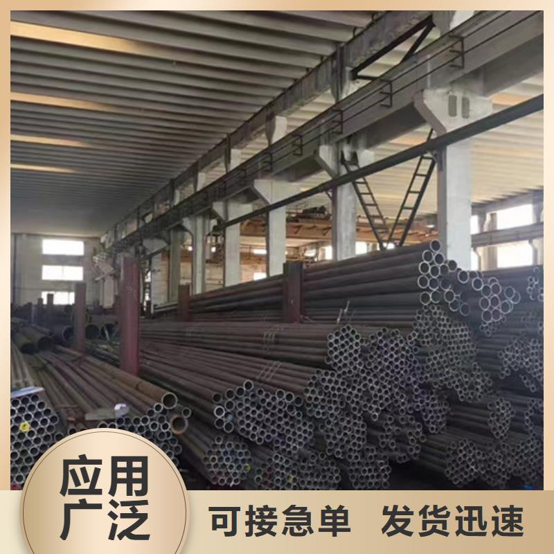 L360无缝钢管无缝钢管厂家大量现货同城经销商