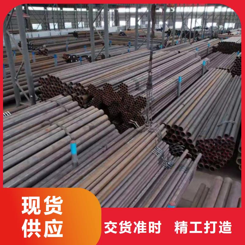 L360无缝钢管-【D】产地工厂好厂家有担当