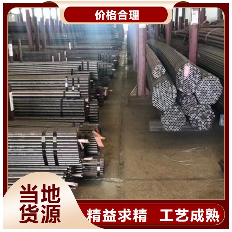 L360无缝钢管_Q355C钢板来图定制量大从优当地生产厂家