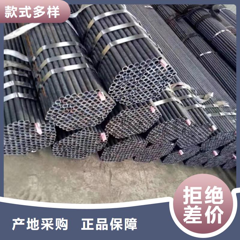Q355B钢管Q420B钢板定制零售批发当地公司