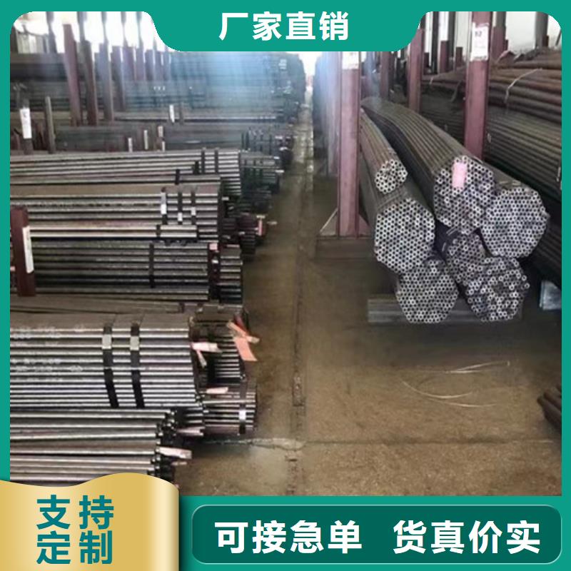 Q355B钢管C买的是放心同城服务商