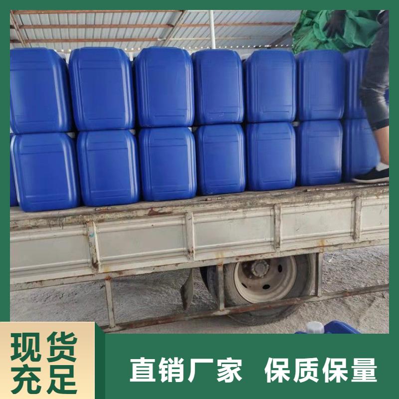 微生物除臭剂聚合氯化铝严选用料当地经销商