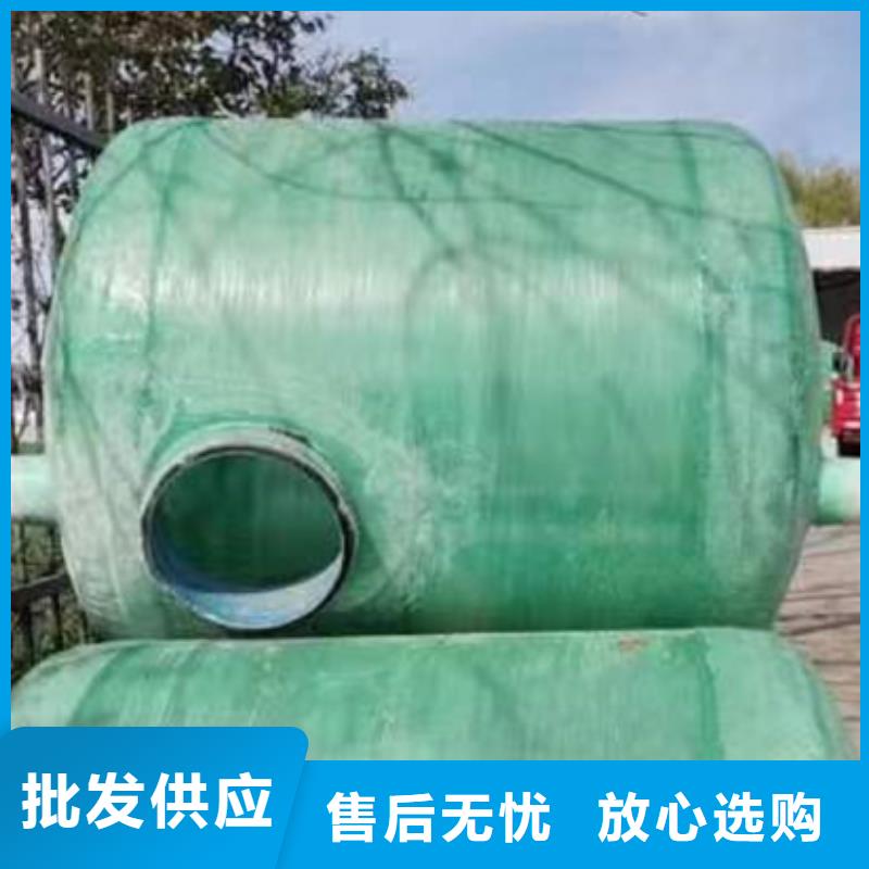 乐东县模压玻璃钢化粪池安装快捷