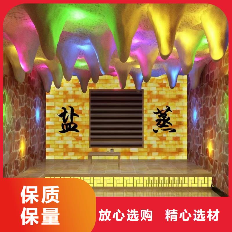 汗蒸房安装汗蒸房承建品类齐全当地厂家