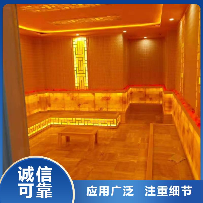 新民市汗蒸房施工安裝售后完善優選貨源