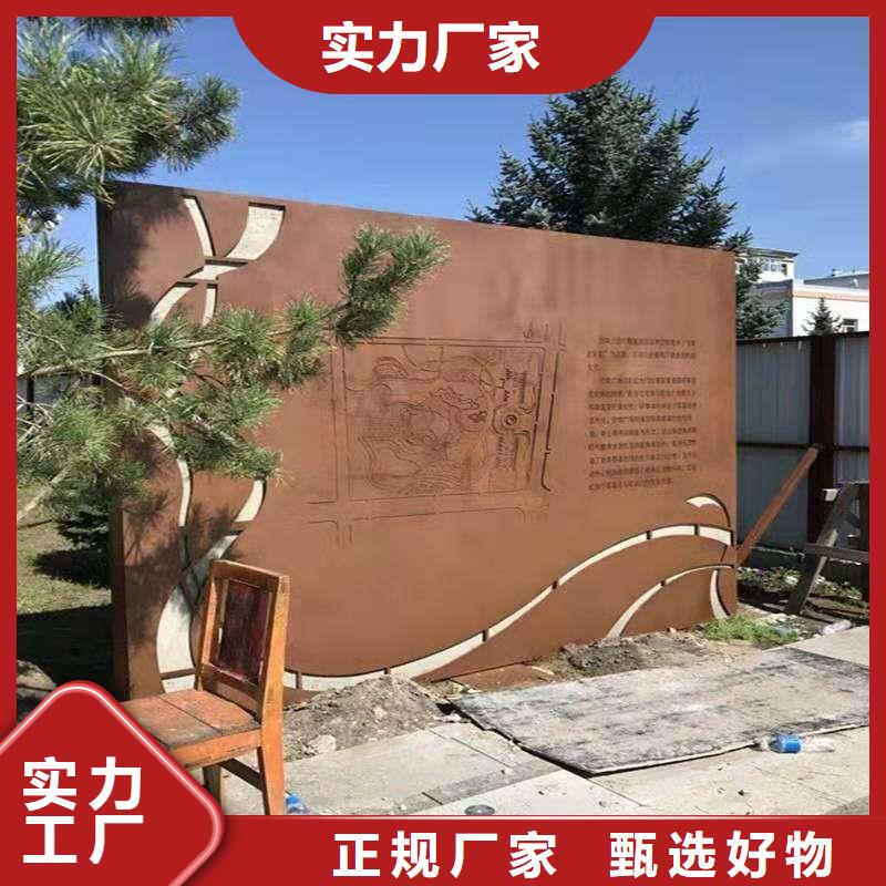 耐候板_船板的图文介绍同城生产厂家