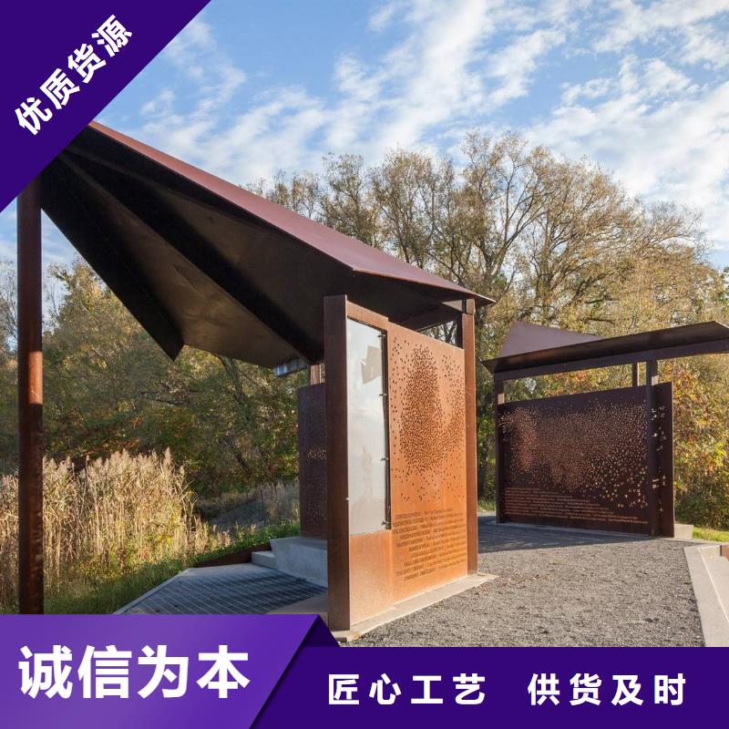 耐候板,桥梁耐候板诚信商家真诚合作