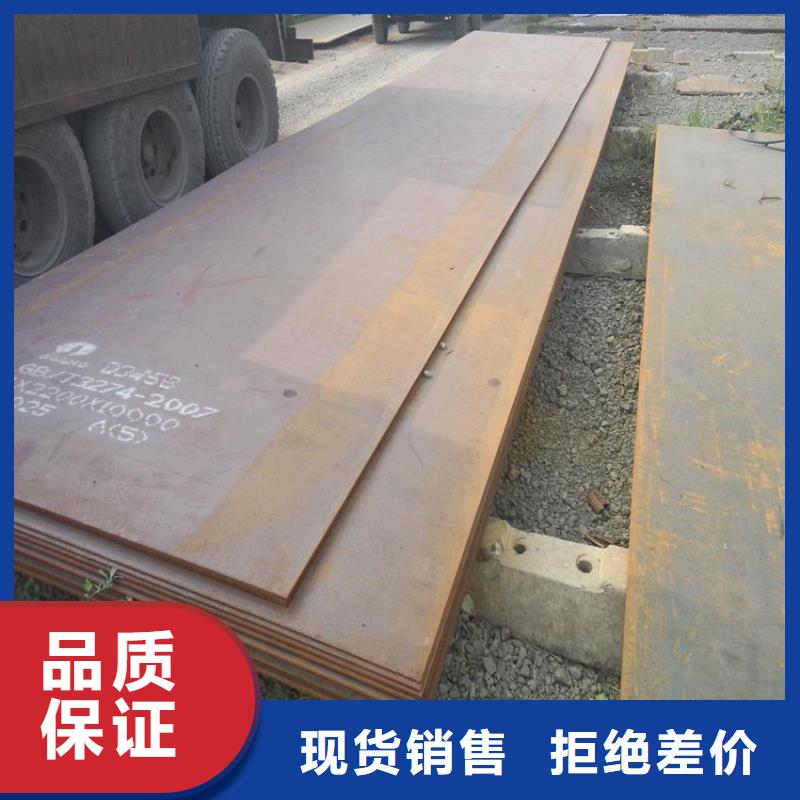 高强板桥梁耐候板产地货源工厂现货供应