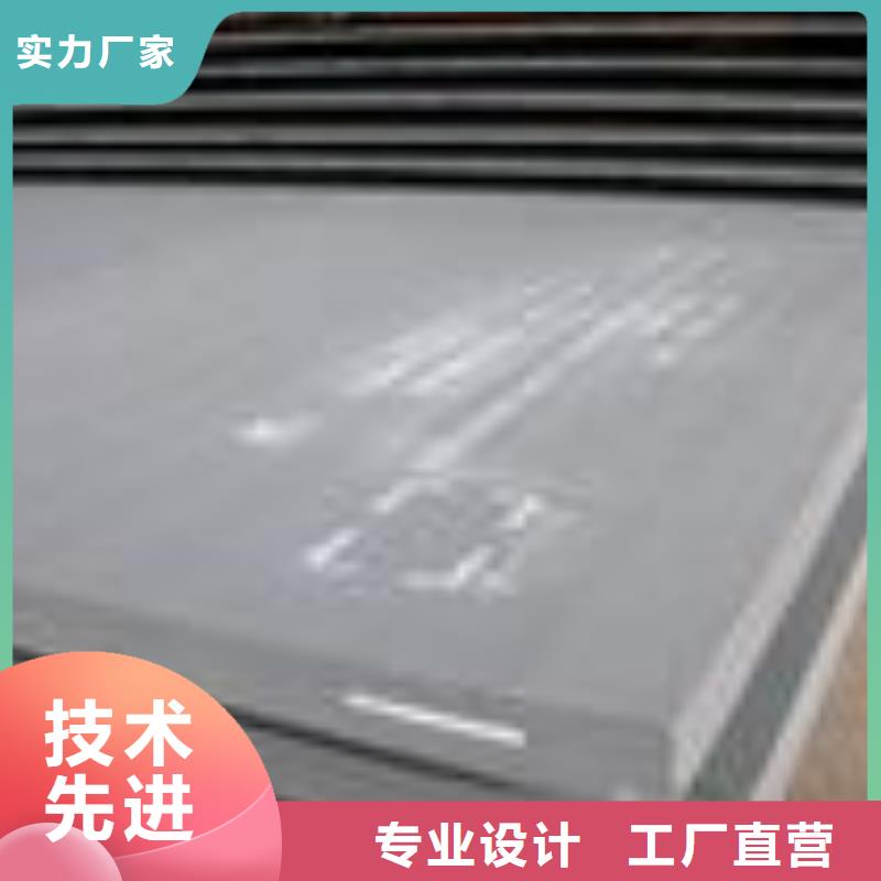 高建板_橋梁耐候板廠家出廠價超產品在細節