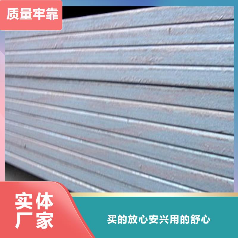 桥梁板船板精工制作同城生产商