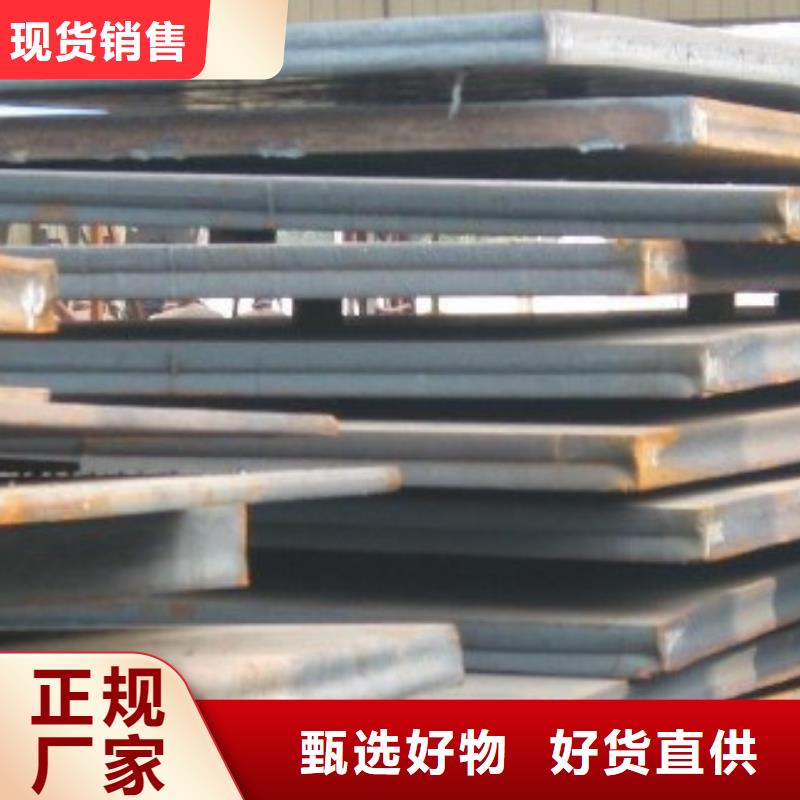 桥梁板高建管型号齐全低价货源