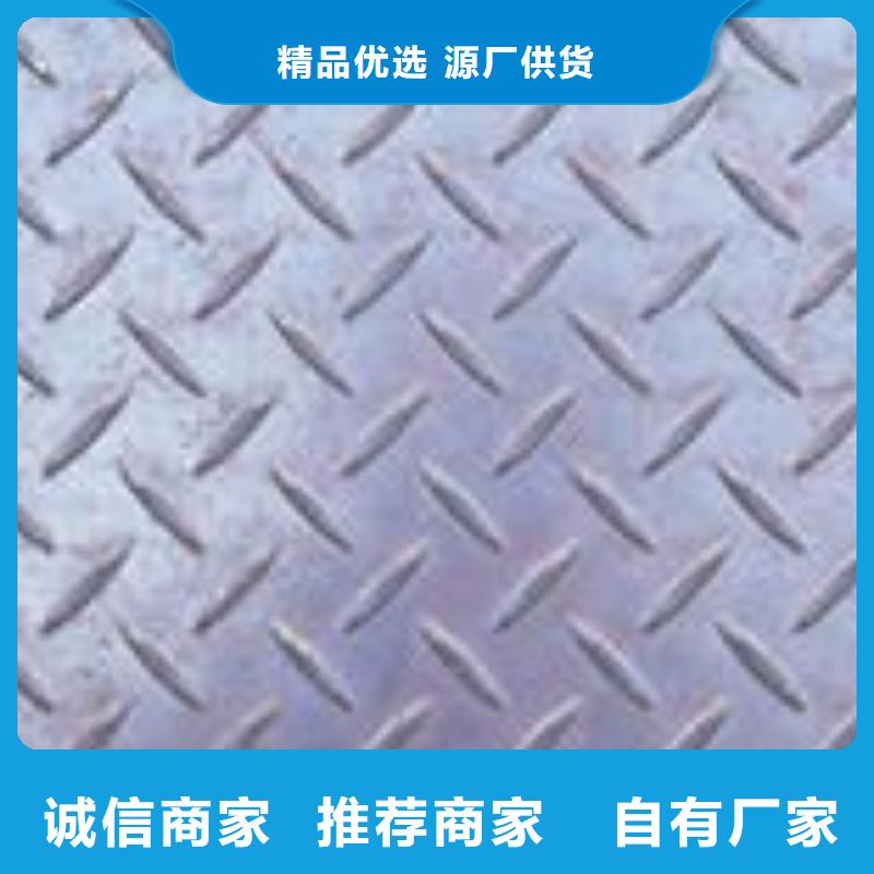 桥梁板-风塔结构钢厂家快速报价同城公司