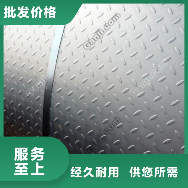 船板合金板厂家现货批发工厂现货供应