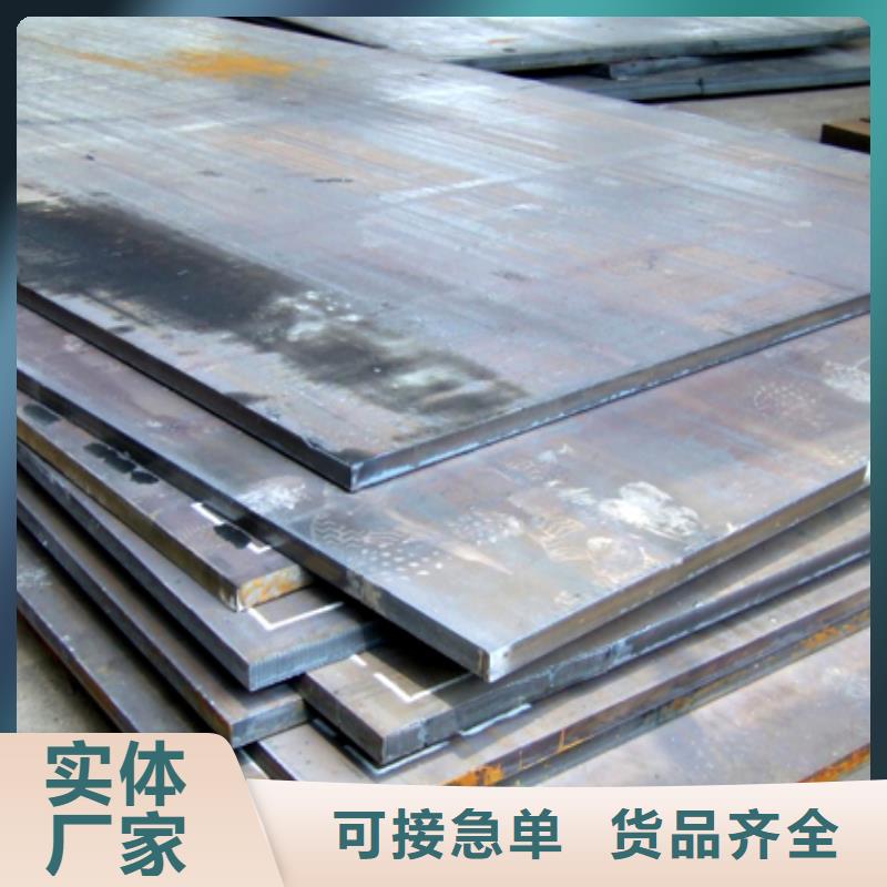 船板耐磨板適用場景產(chǎn)品實(shí)拍