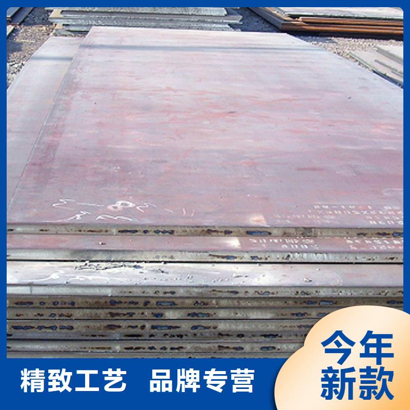 船板耐磨板满足客户需求选择大厂家省事省心