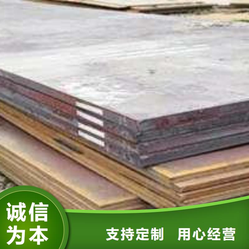 容器钢板桥梁耐候板厂家一周内发货本地生产商