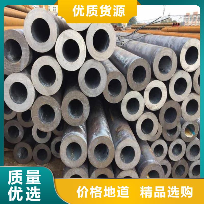 高建管合金板订购现货采购