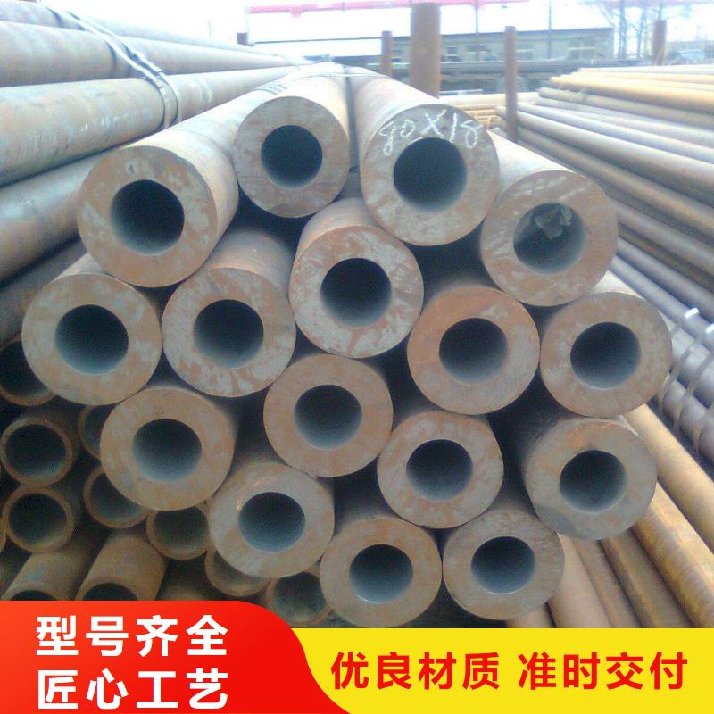 高建管,合金板真正的源头厂家本地厂家
