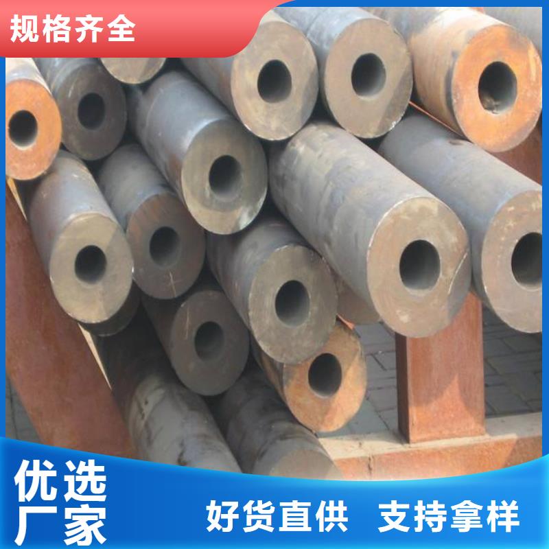 高建管風(fēng)塔結(jié)構(gòu)鋼售后服務(wù)完善工廠價(jià)格