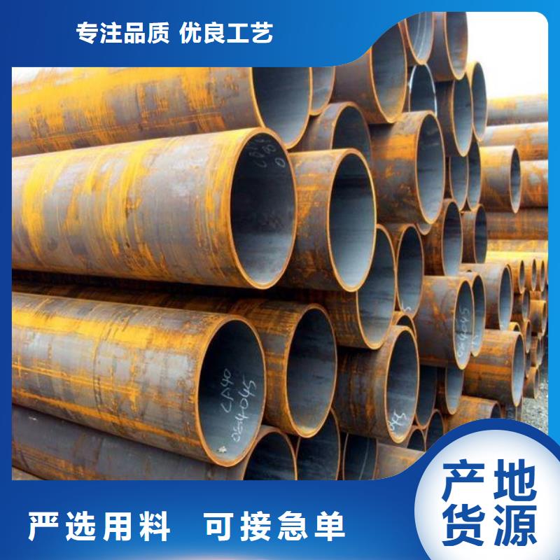 高建管_高建板我们更专业同城生产厂家