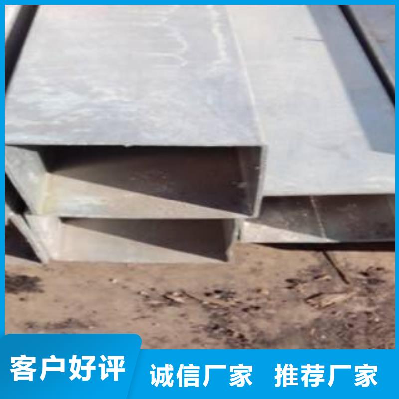 【高建管】_合金板专业生产品质保证敢与同行比服务