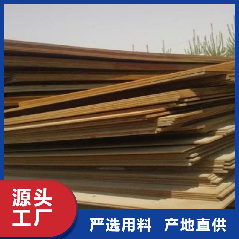 高建管船板當地貨源本地公司