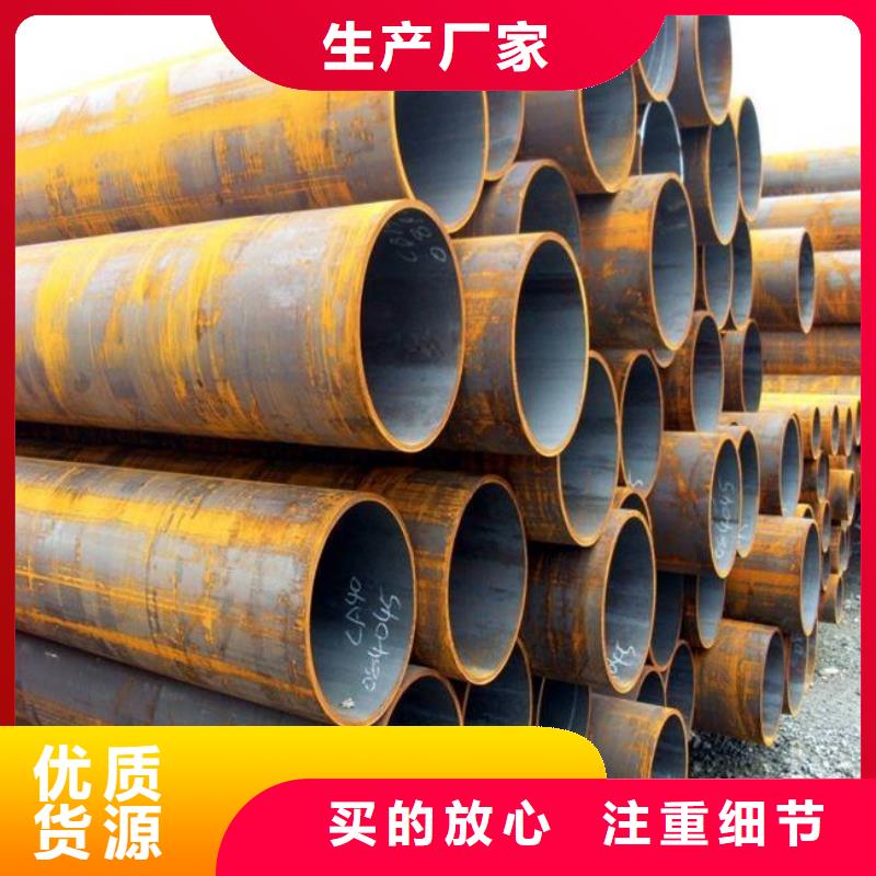 耐候管-合金板定制銷售售后為一體本地生產廠家