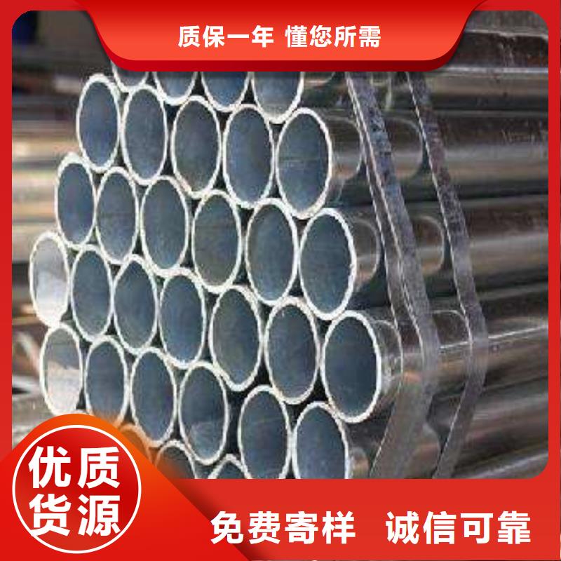 耐候管,【船板】闪电发货库存齐全厂家直供