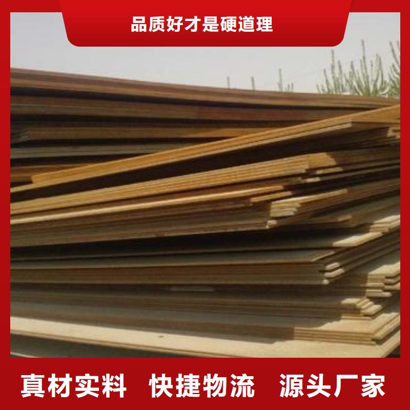 【耐候管風(fēng)塔結(jié)構(gòu)鋼廠家質(zhì)量看得見】可接急單