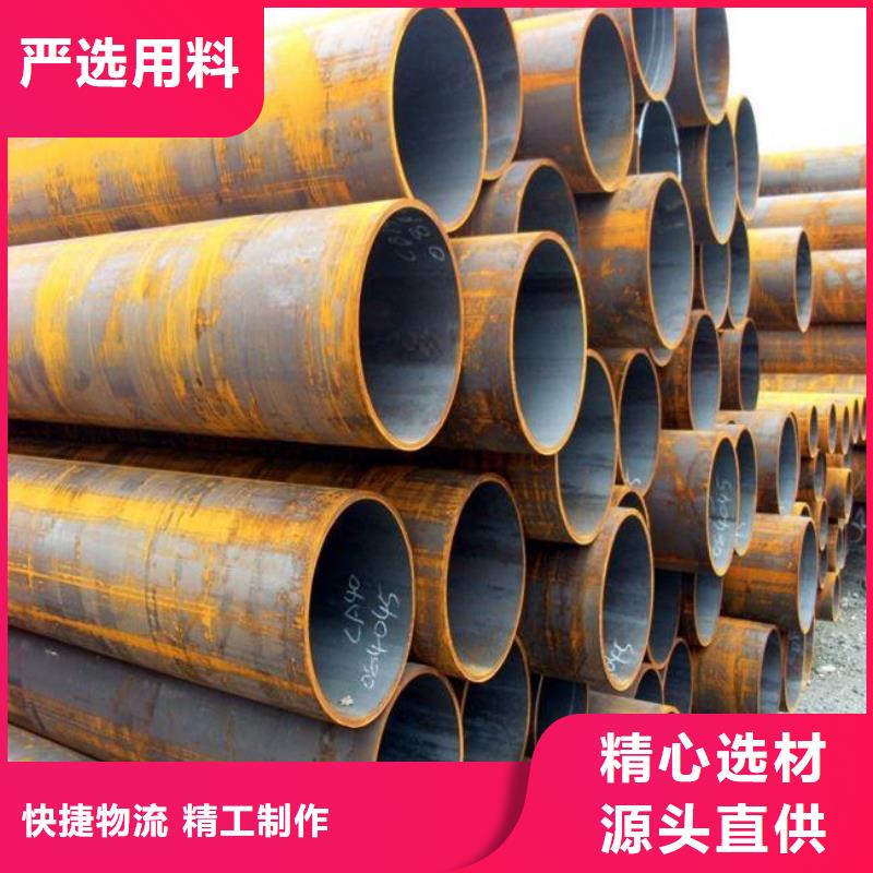 耐候管船板安心购本地公司