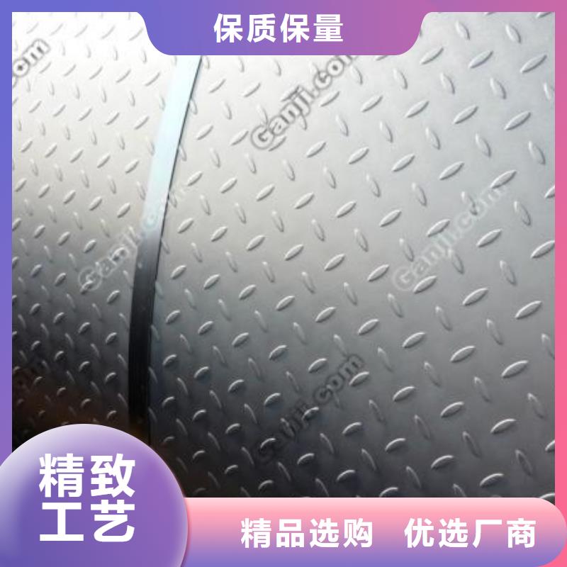 管线钢板耐磨板当地货源本地供应商