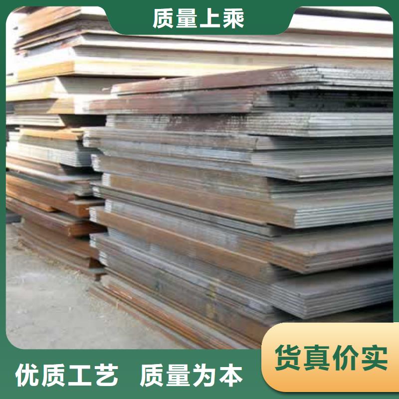 管線鋼板合金板適用場景貨源直銷