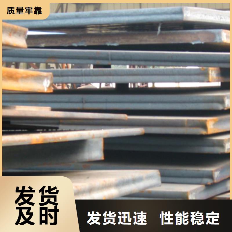 管线钢板,船板质量好工程施工案例