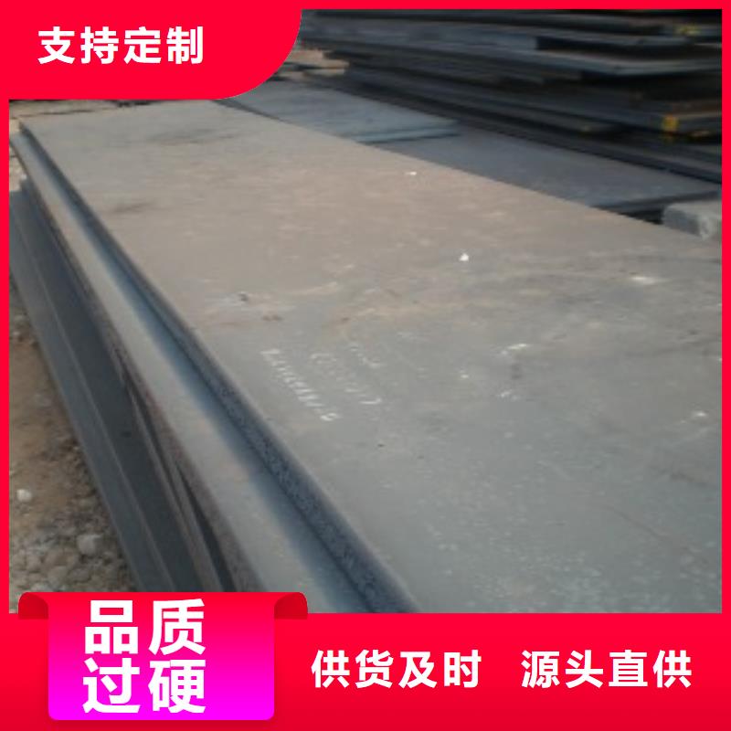 管线钢板,合金板好品质用的放心海量货源