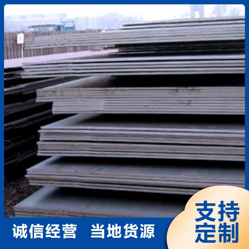 管线钢板高建管卓越品质保障优良工艺