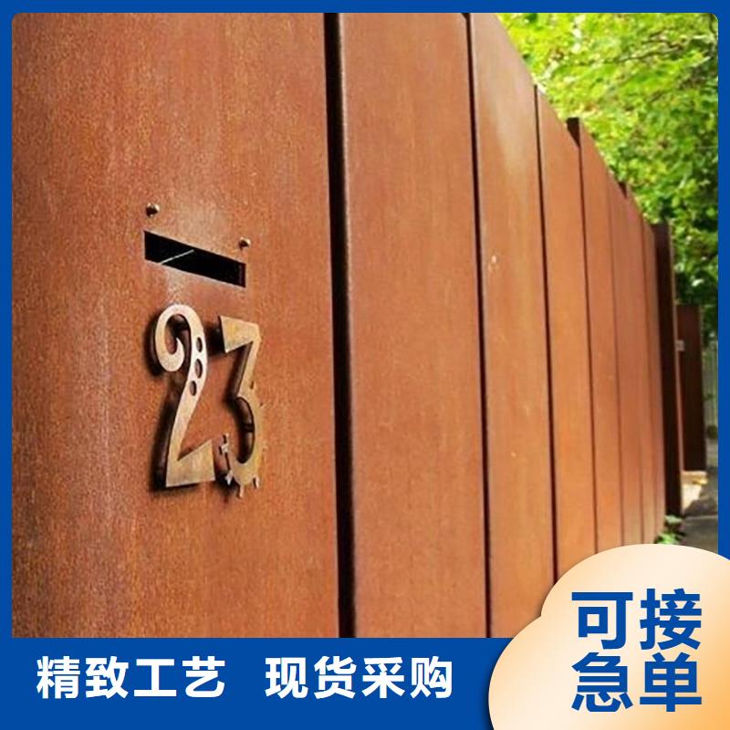耐候板_桥梁板专业完善售后专注细节更放心