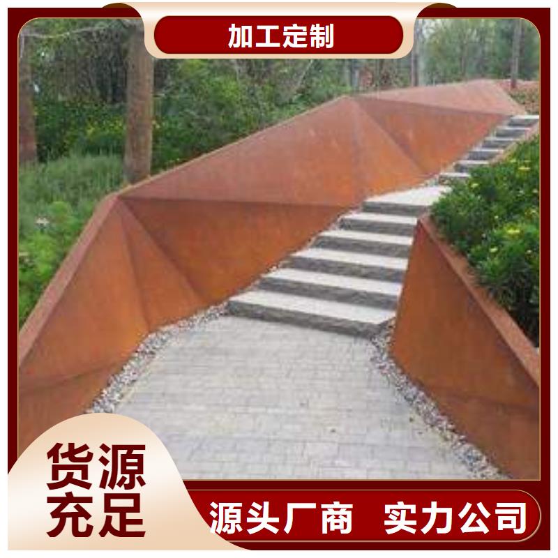 耐候板应用范围广泛质量不佳尽管来找我