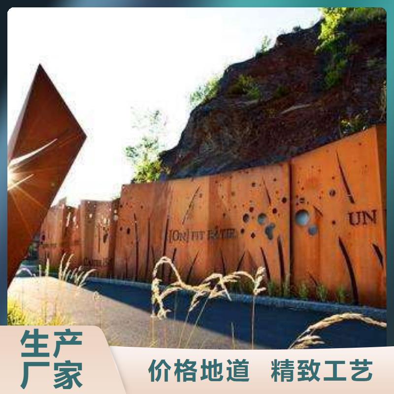 ​耐候板船板当日价格大品牌值得信赖
