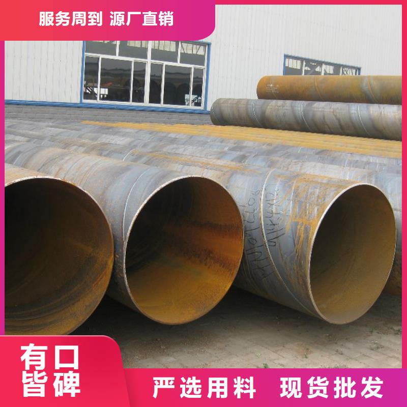 管线钢板锅炉容器板工艺层层把关同城生产厂家