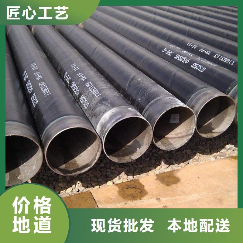 【管线钢板】低合金板价格严选好货当地品牌